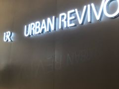-URBAN REVIVO(上海中庚漫游城店)