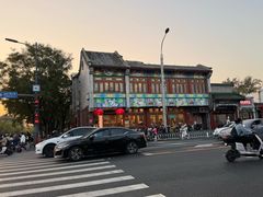 -峨嵋酒家(地安门店)