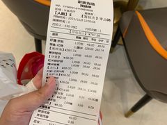 -高佳庄·海鲜酒楼(东港店)