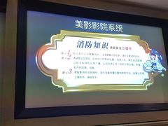 -璞禅足道(观音桥旗舰店)