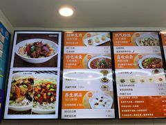 -咬不得高祖生煎·简餐(高银街店)