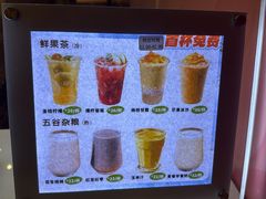 -皇室假期美食水疗会(春风路店)
