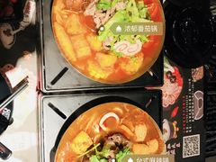 -8锅臭臭锅·正宗台湾小火锅(中心五路店)