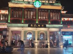 -北京前门大栅栏