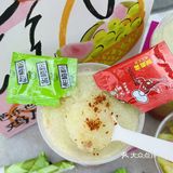 奈雪新品❗任何人不喝这杯霸气脆芒芭乐我都会伤心💔的。