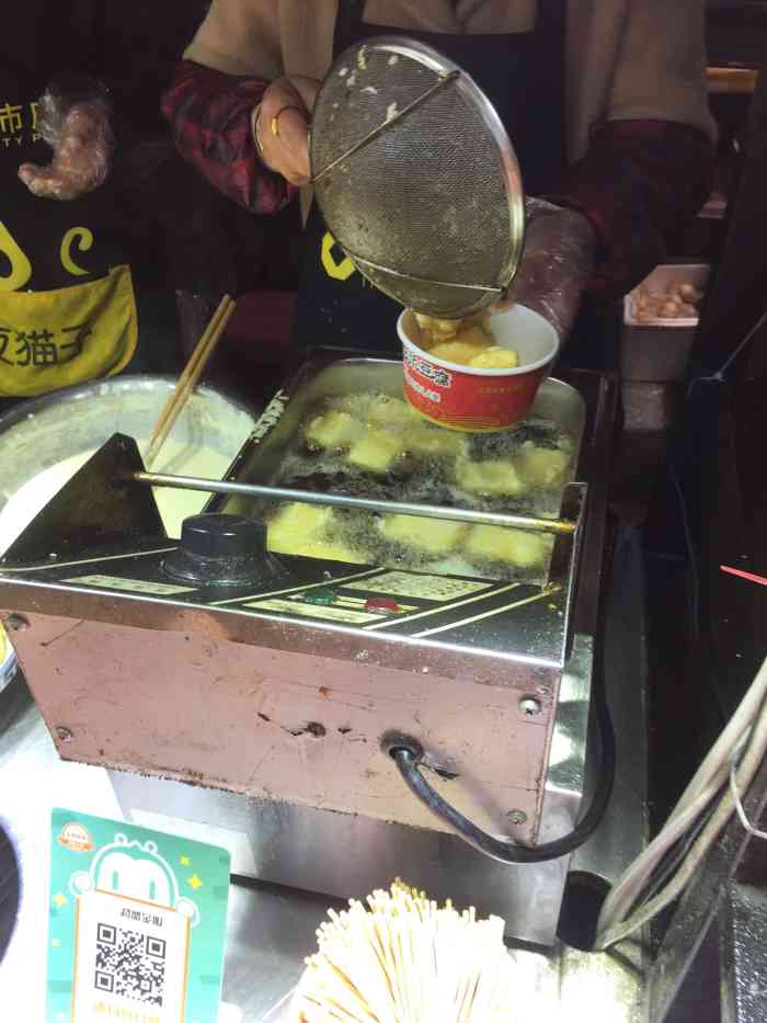 西付脆皮包浆豆腐(新城市广场三分店)-"首先如果不喜欢油炸食品的亲们
