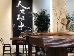 大堂-成川茶店·潮汕工夫浓茶(万象店)