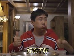 -满记甜品(日月光二店)