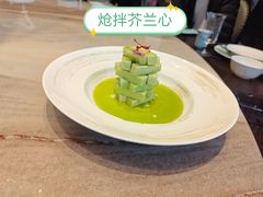 -金海华·华宴江南(斜塘店)