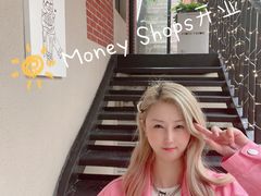 -Money Shops(愚园路店)