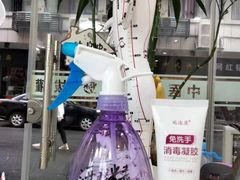 -爱脊康新中式推拿(江汉路步行街店)