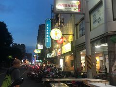 -六合夜市