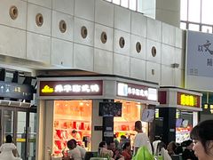 -舜华临武鸭(岳阳东站)