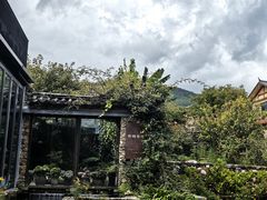 -炊烟餐厅