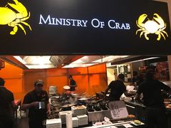-Ministry of Crab(科伦坡店)