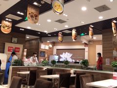 -嘉和一品粥(天秀店)