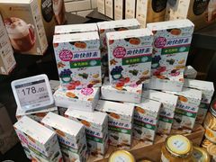 零售区-7fresh七鲜(大族广场店)