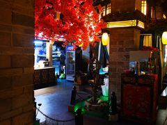 -锅碗记(红旗大街店)