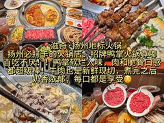 -花园茶楼·淮扬菜(兴城西路店)