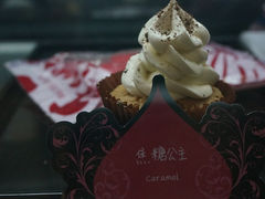 焦糖公主-3A07逆爱杯子蛋糕