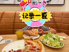 -城市大道红炉披萨烘焙坊