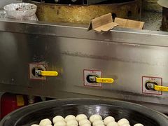 -许记生煎(遵义路店)