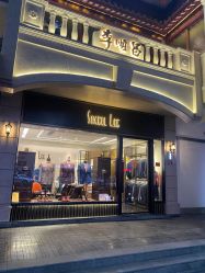 -李顺昌 SACELL LEE (旗舰店)