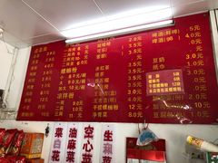 -凤张螺蛳粉·爽口粉(跃进路总店)