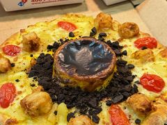 -达美乐比萨(红山店)
