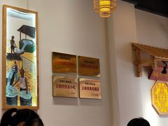 -铁朋小锅米线(金星店)