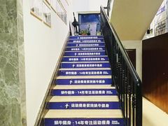 -蜗牛健身·私教馆(海珀香庭店)