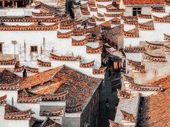 -清漾毛氏文化村