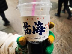 -紫阳古街