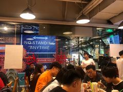 -文三里屯面馆(三里屯店)