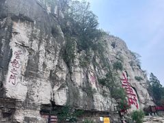 -青州市云门山风景区