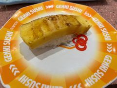-元气寿司(环球港店)