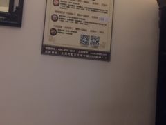 -大桶大足浴(宝山店)
