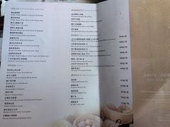 -唐阁海景中餐厅·纯手工早茶·粤菜(海口朗廷酒店)