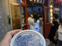 -文宇奶酪店(南锣鼓巷店)