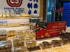 -昆明冠生园·蛋糕·面包(南强街店)