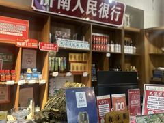 -清真·老金烧烤·小龙虾(山大路店)