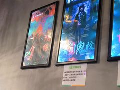 -J_J_K超级互动密室(三峡广场店)