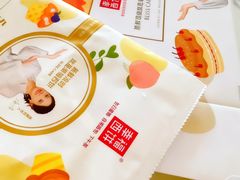 -幸福西饼生日蛋糕·下午茶(光明店)