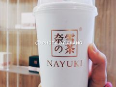 -奈雪的茶(市百一店)