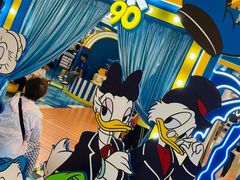 -天河城购物中心