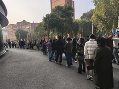 -小潘记鸭血粉丝汤