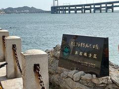 -黑石礁公园