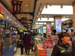 -每日新鲜水果吧(南京东路店)