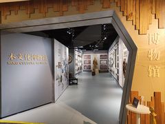 -上海月星家居(澳门路店)