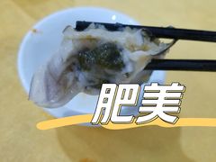 -蚝专家(北滘店)